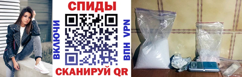 Amphetamine 97%  магазин продажи   Крымск 