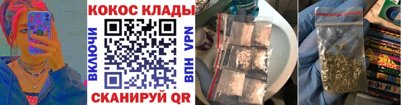 сколько стоит  Крымск  Cocaine Перу 