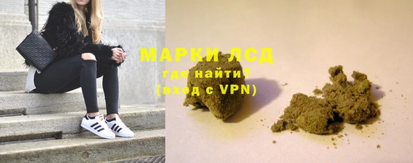 первитин Белоозёрский