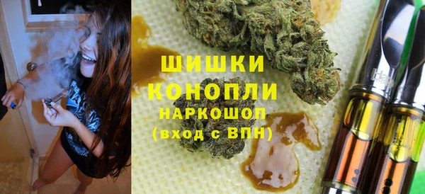 первитин Белоозёрский