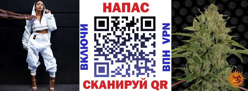 кракен tor Крымск Марихуана THC 21%
